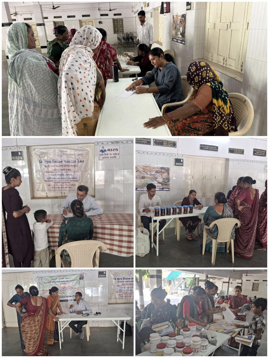 Govt. ayurved disp. General hospital botad tweet media