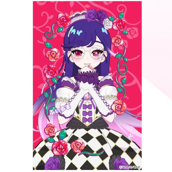 ぃゆち@ tweet media