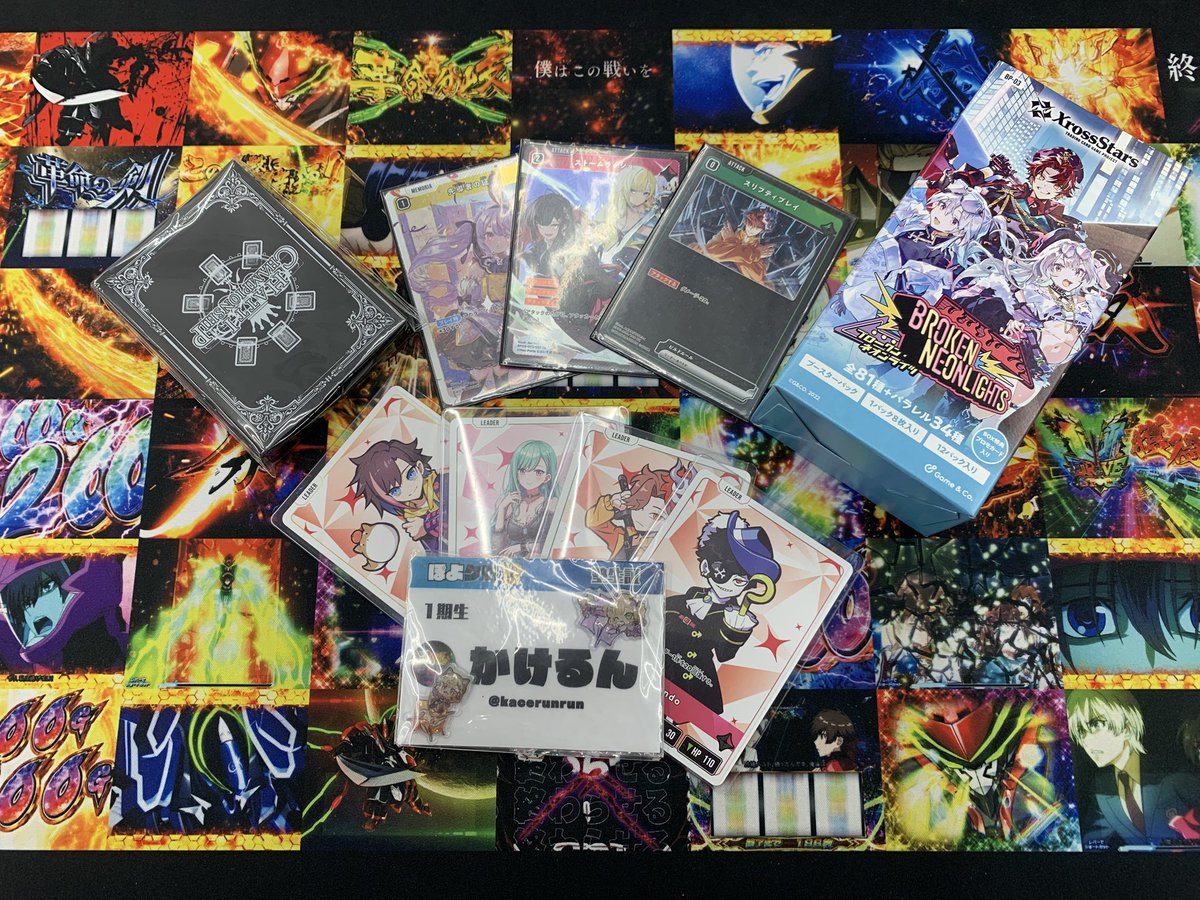 かけるん　クロスタ🔰 tweet media