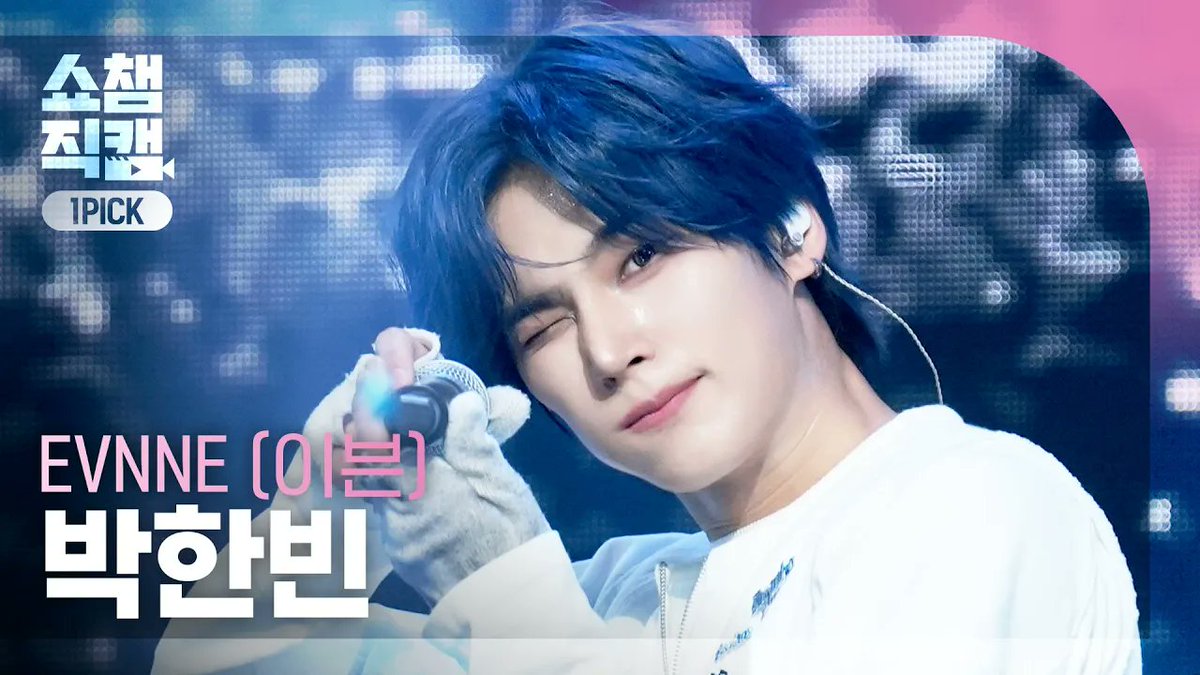 ALL THE K-POP 올더케이팝 tweet media