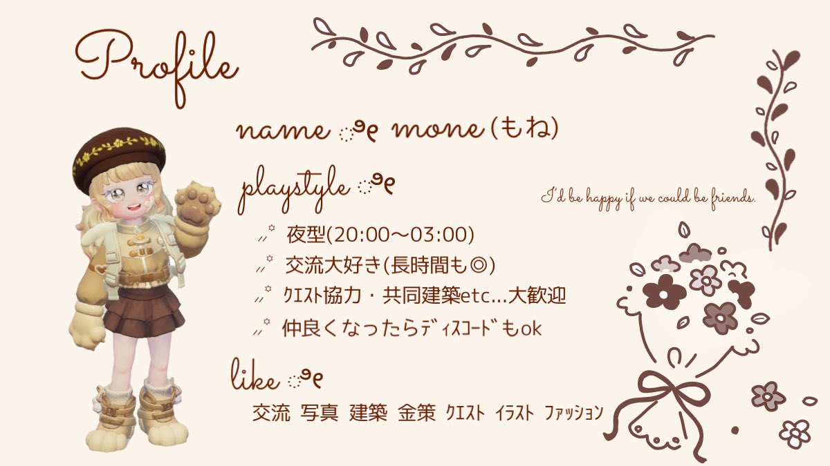 m0n3𓂃𓈒𓏸︎︎︎︎ tweet media