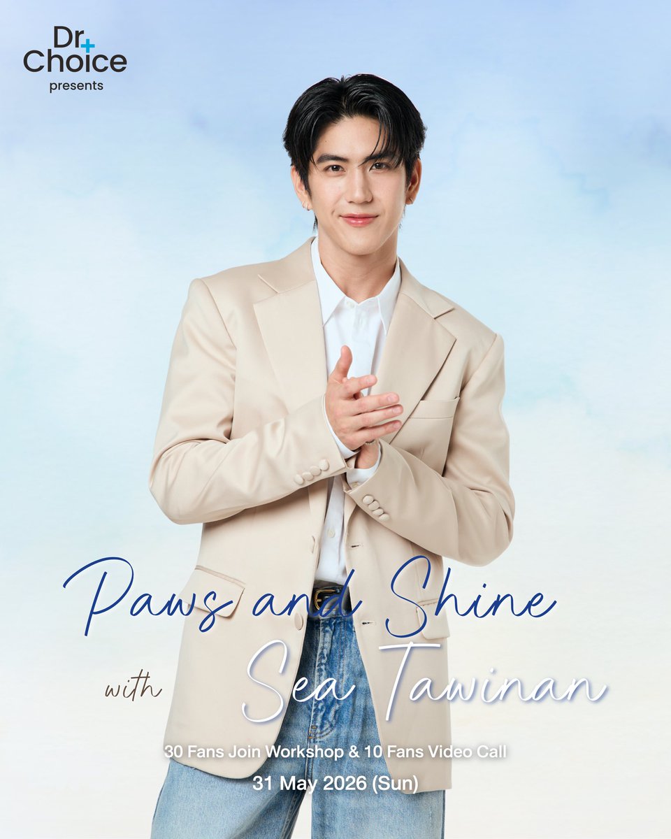 Dr.Choice Pet tweet media