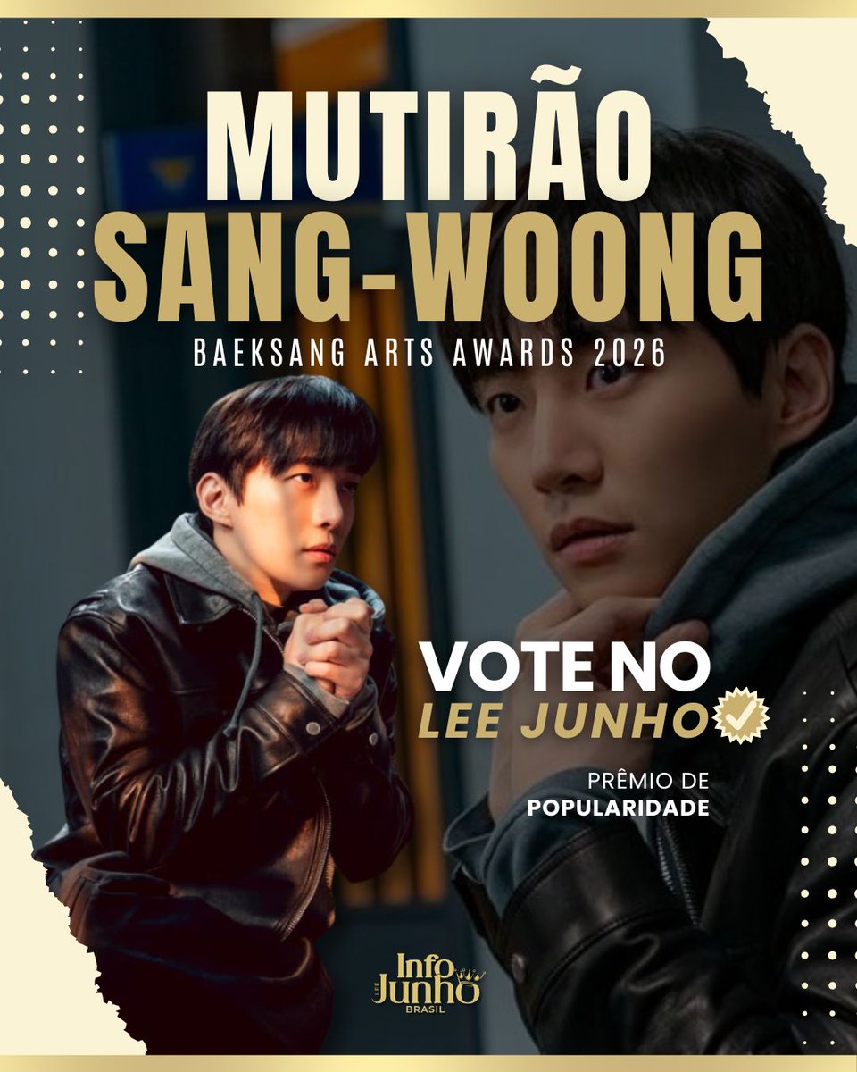 Nosso super-herói precisa da sua ajuda com seus votos! 

Mutirão de votos "SANG-WOONG"! 
Quem já votou hoje, comenta aqui com: 💰🏆

Não podemos perder NENHUM DIA! 💪🏻🏆✨️
 
Baeksang Arts Awards 62ª edição

🏆 Prêmio de Popularidade

📆Período de votação:
24 de abril (sex) 12:00