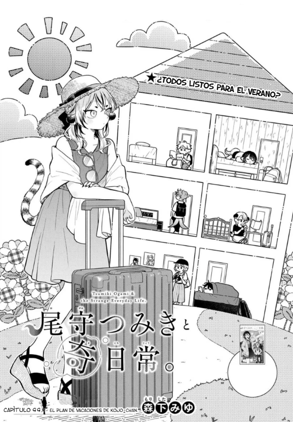 animebbg's tweet image. NUEVA OBRA ACTUALIZADA Y SIN ANUNCIOS
nombre: Ogami Tsumiki to Kinichijou
CAPITULO: 99
comparte y extiende la publicacion
#manga #traduccion #scan #serie