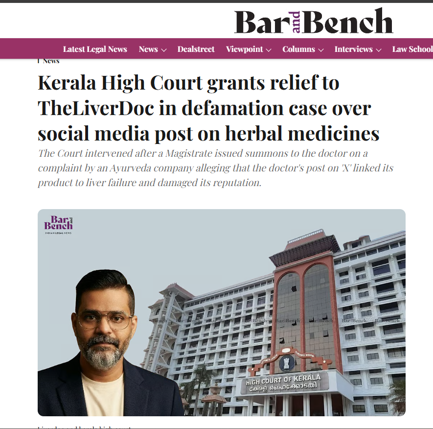 My good people,

IF you're reading this---
I have a humble request. Do go through my tweet from April 2025.

I can bet my money that there's a gang targeting AYURVEDA in India.
<a href="/HMOIndia/">गृहमंत्री कार्यालय, HMO India</a> <a href="/RajeevRC_X/">Rajeev Chandrasekhar 🇮🇳</a> <a href="/ShashiTharoor/">Shashi Tharoor</a> <a href="/moayush/">Ministry of Ayush</a>

Only when I was randomly trolled by a massive gang on X