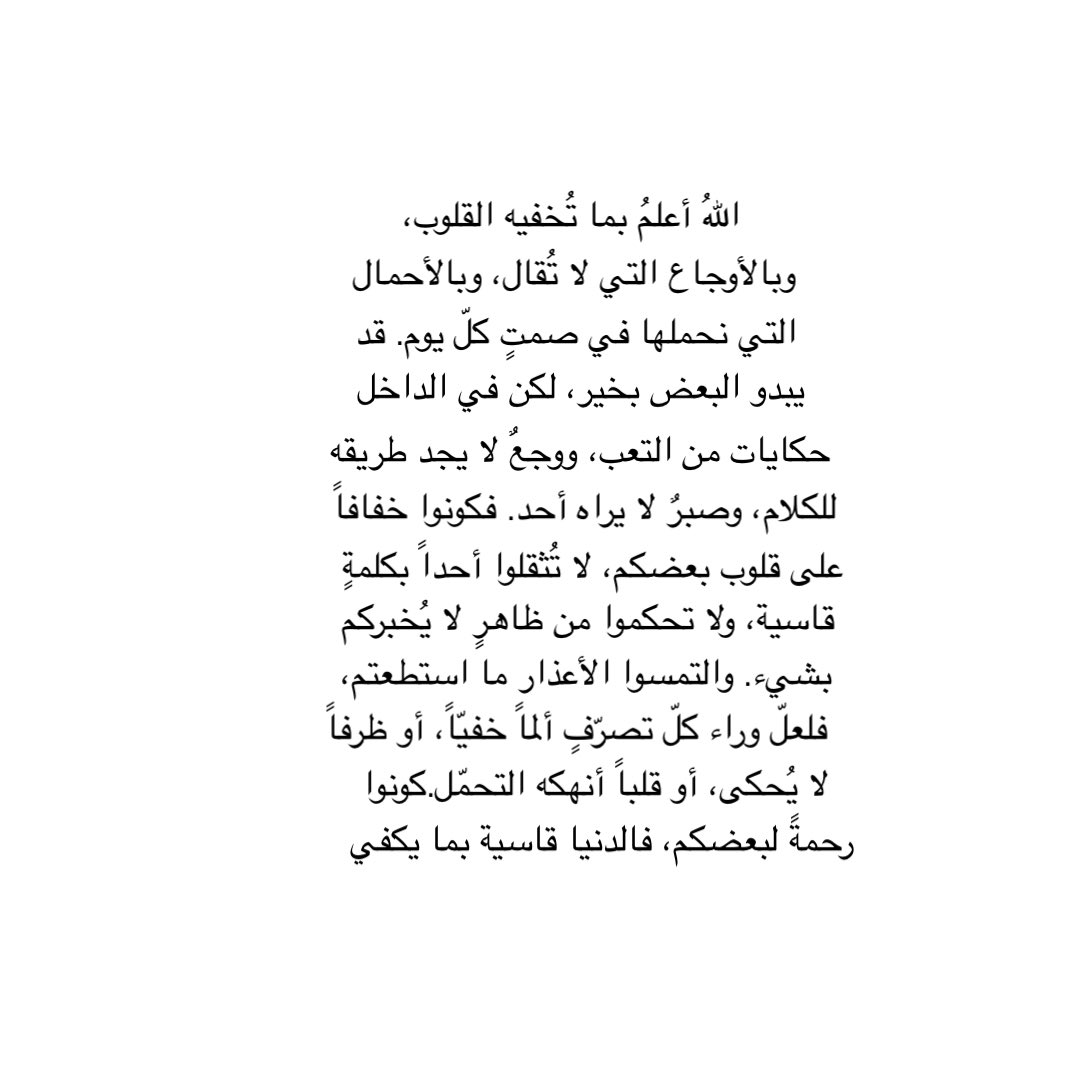 al_turki20's tweet photo. https://t.co/OLUwykxJR3