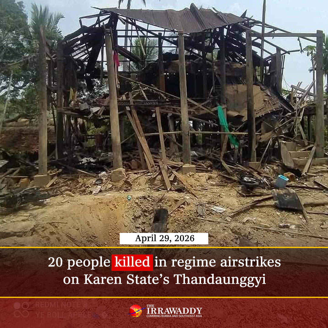 IrrawaddyNews's tweet photo. Revenge airstrikes by the military regime killed an estimated 20 people across Karen State’s Thandaunggyi Township over the four days from April 24 to 27, according to locals.
#WhatsHappeningInMyanmar https://t.co/NdaoamQiXJ