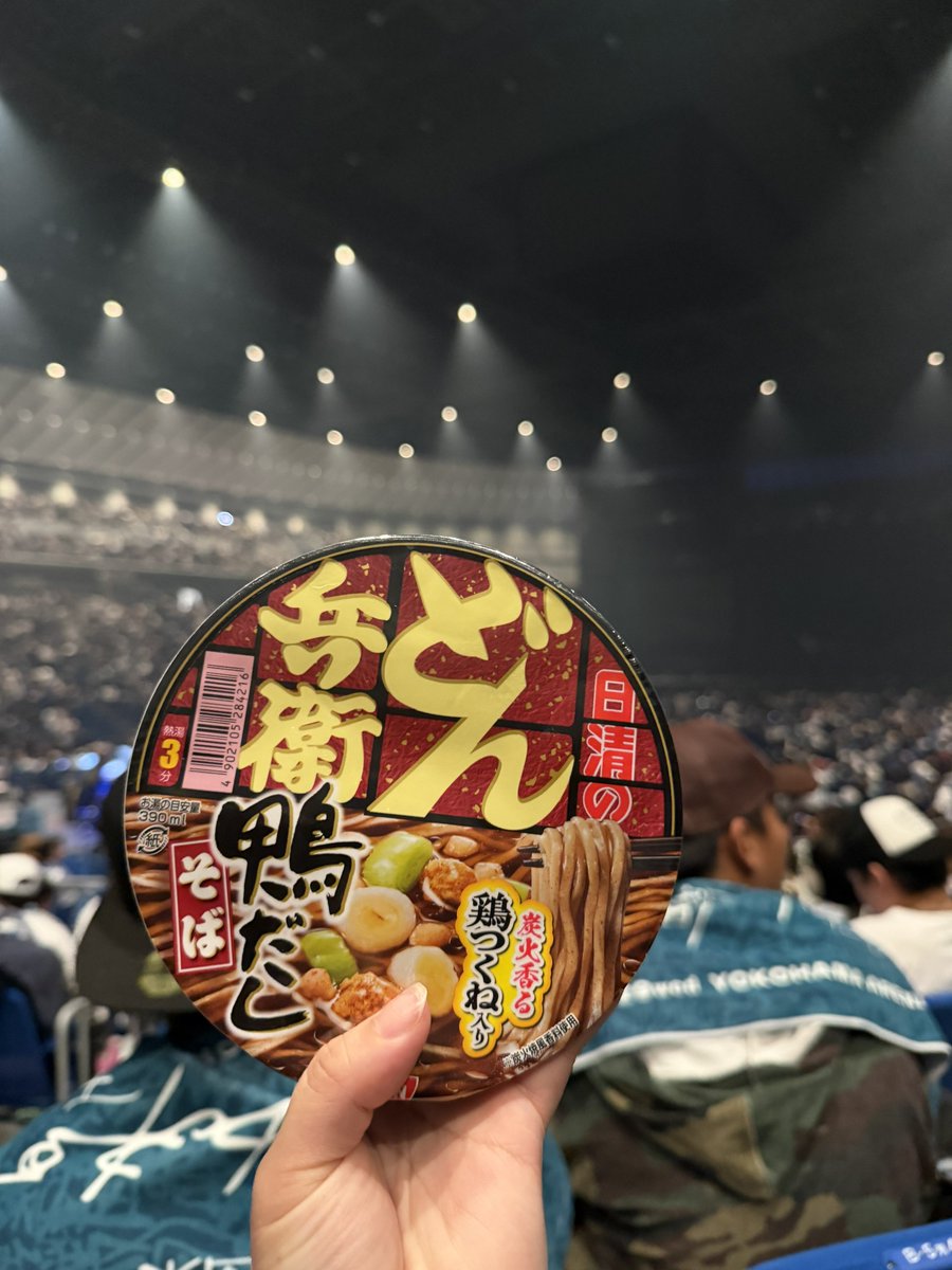 みくﾃﾞｨｽ tweet media