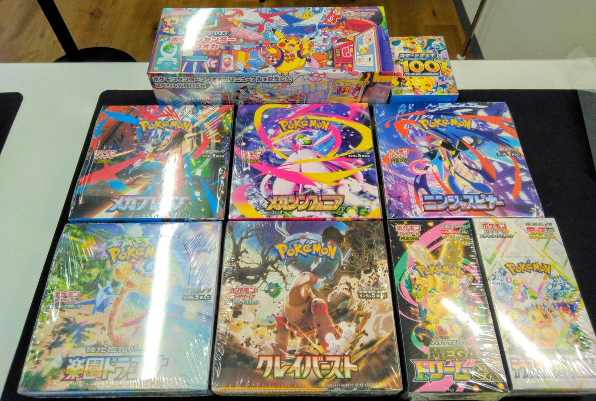 ZB1 B賞 あっち向いてホイ 負け 勝ち トレカ ジャンハオ 2枚 ZEROBASEONE ZB1 ジャンハオ あっち向いてホイ オフイベ トレカ - メルカリ