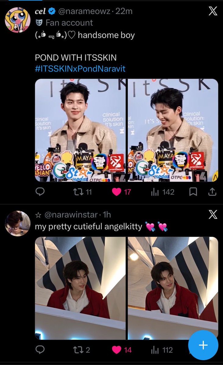 jane ⭑.ᐟ tweet media