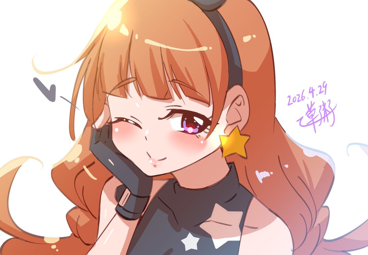 七草粥(がゆ) tweet media