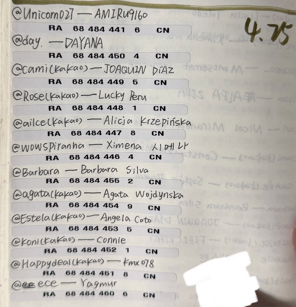 mayisKkum_ㅇㅅㅇ tweet media