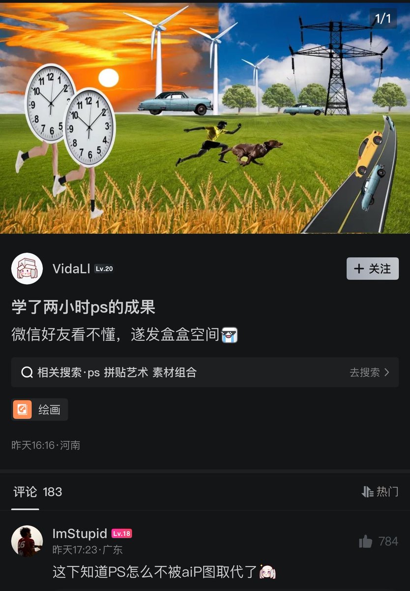 雲鳩 tweet media