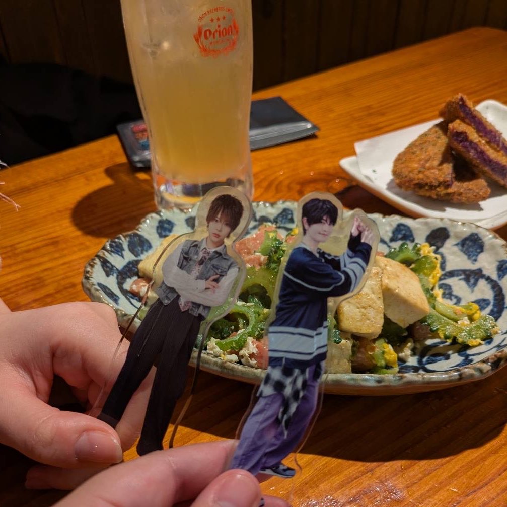 すち tweet media