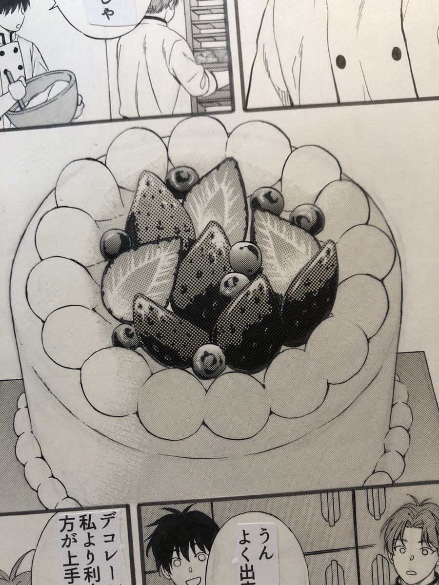 るみあ🌼5/6西1イ32a tweet media