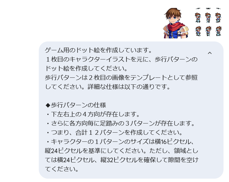 砂川赳 tweet media