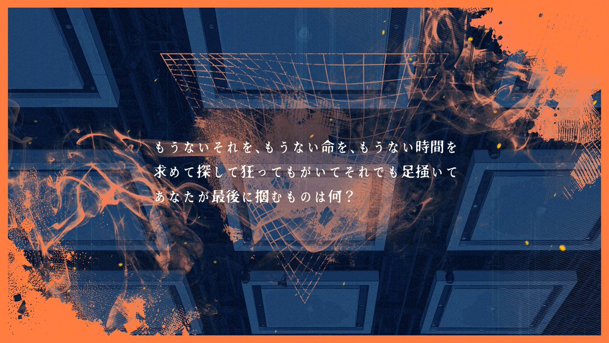 はいすいかん@TRPG tweet media