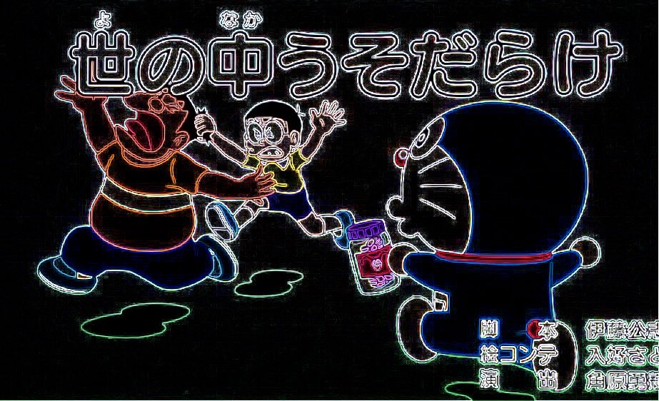 みとりて tweet media