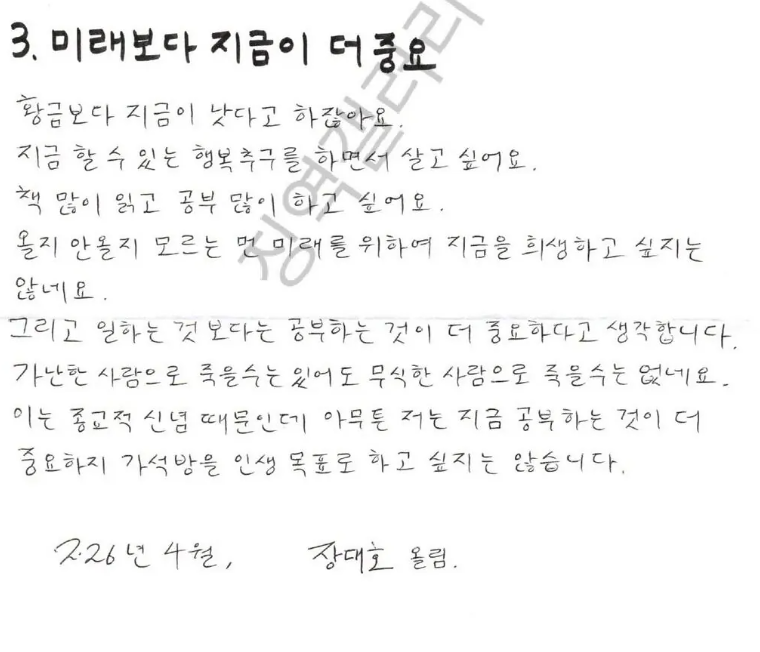 64비트사령부⚡️ tweet media