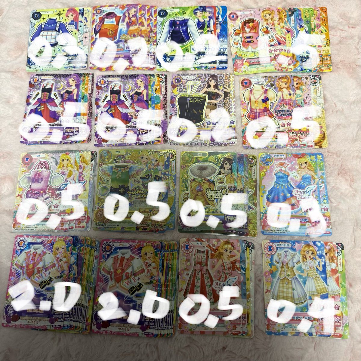 거래계 tweet media