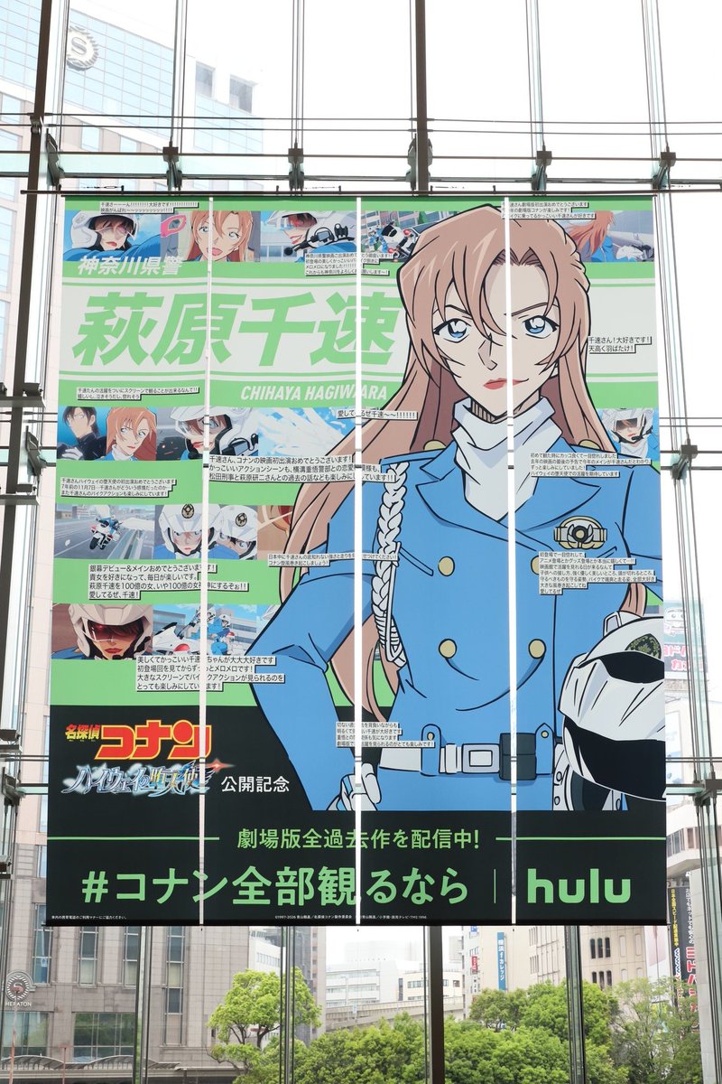 コネット tweet media