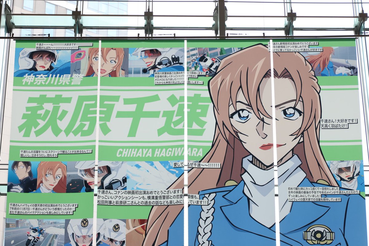 コネット tweet media