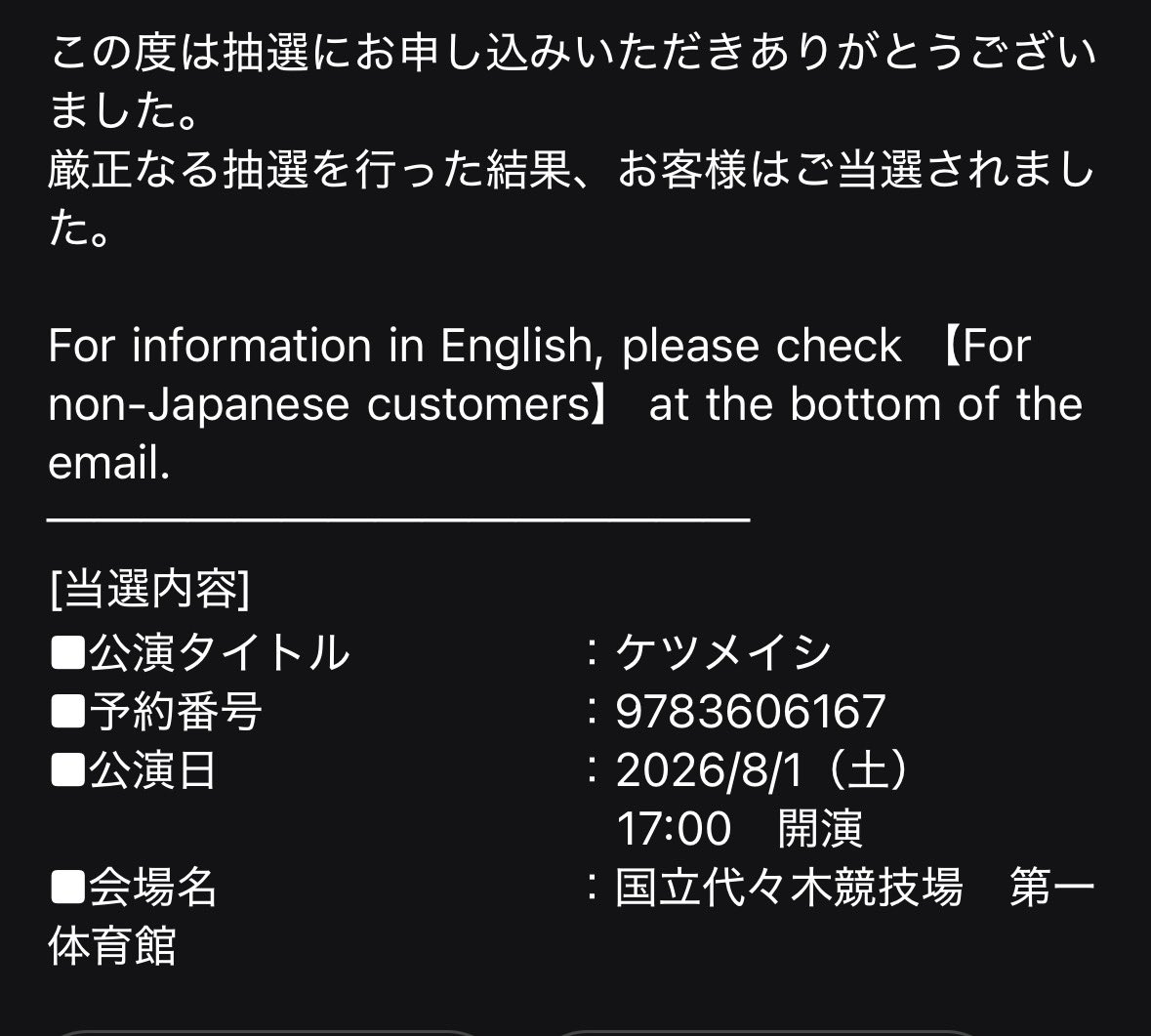 take1003🦋 tweet media