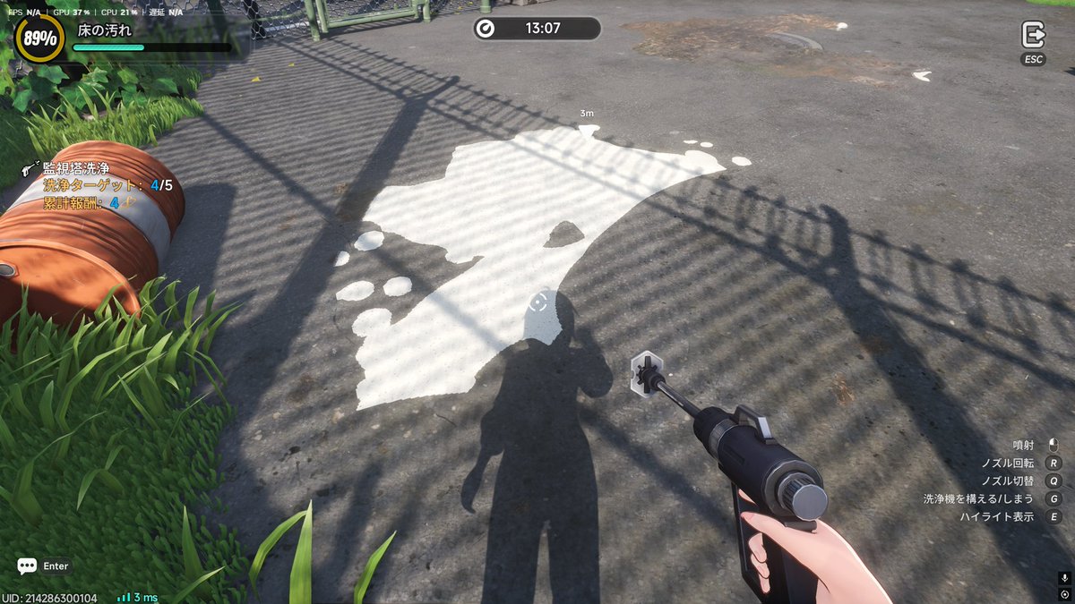 しまもん tweet media