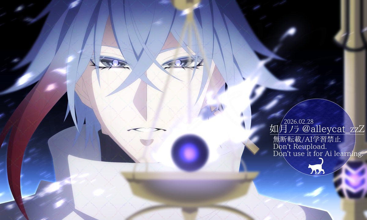 #GWはフォロワーさんが増えるらしい 
#GWの創作クラスタフォロー祭

顔が良い綺麗なお兄さんを愛でながら仄暗いファンタジー創作をしている者です。たまーにお姉さんも描きます。アニメ塗りが好き
RT♡で気になった方無言フォローでお迎えいたします～