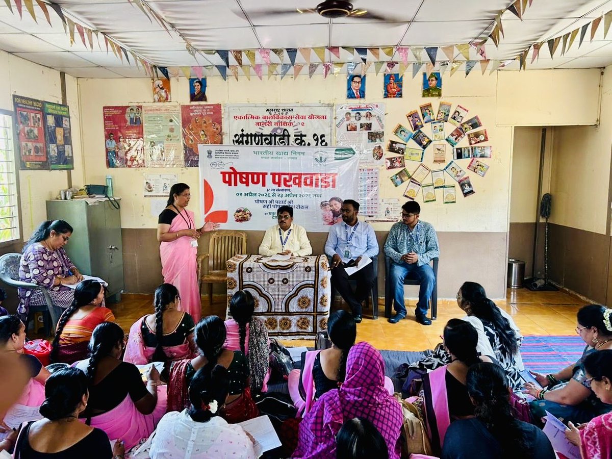 FCIManmad's tweet photo. भारतीय खाद्य निगम, मंडल कार्यालय मनमाड द्वारा आज #PoshanMaah के तहत दो विशेष कार्यक्रमों का आयोजन किया गया, जिसमें 'पोषण पे चर्चा' के माध्यम से मातृ-शिशु पोषण पर, साथ ही बच्चों के सर्वांगीण विकास के लिए 'नो स्क्रीन ऑवर' और 'फैमिली प्ले टाइम' के महत्व बताये गए।
#PoshanAbhiyaan https://t.co/u7pBfjNlGQ