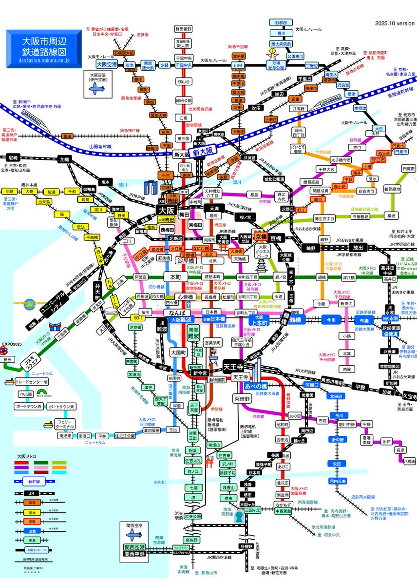 考え中💭 tweet media