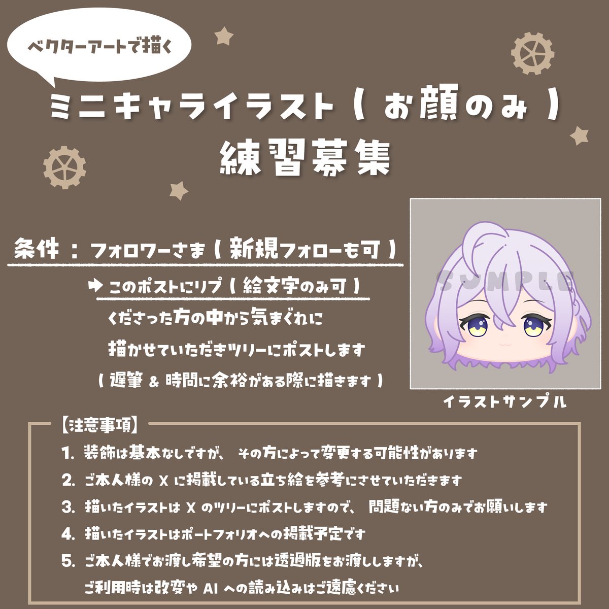 may kuma ┆ design tweet media