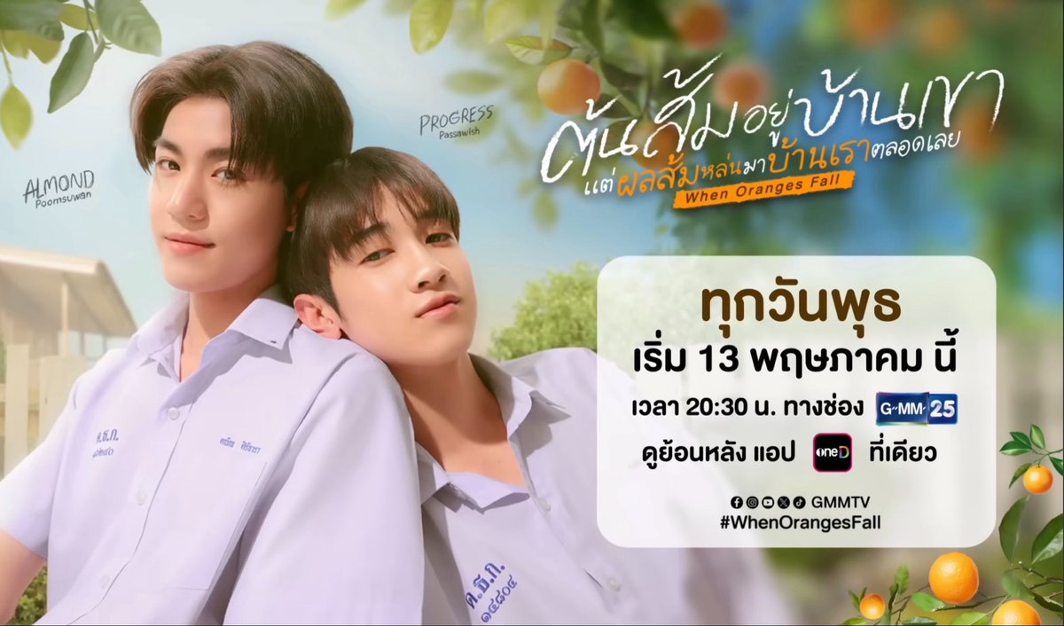 ʙᴀʙɪʙɪʙ 🐾🍊 tweet media