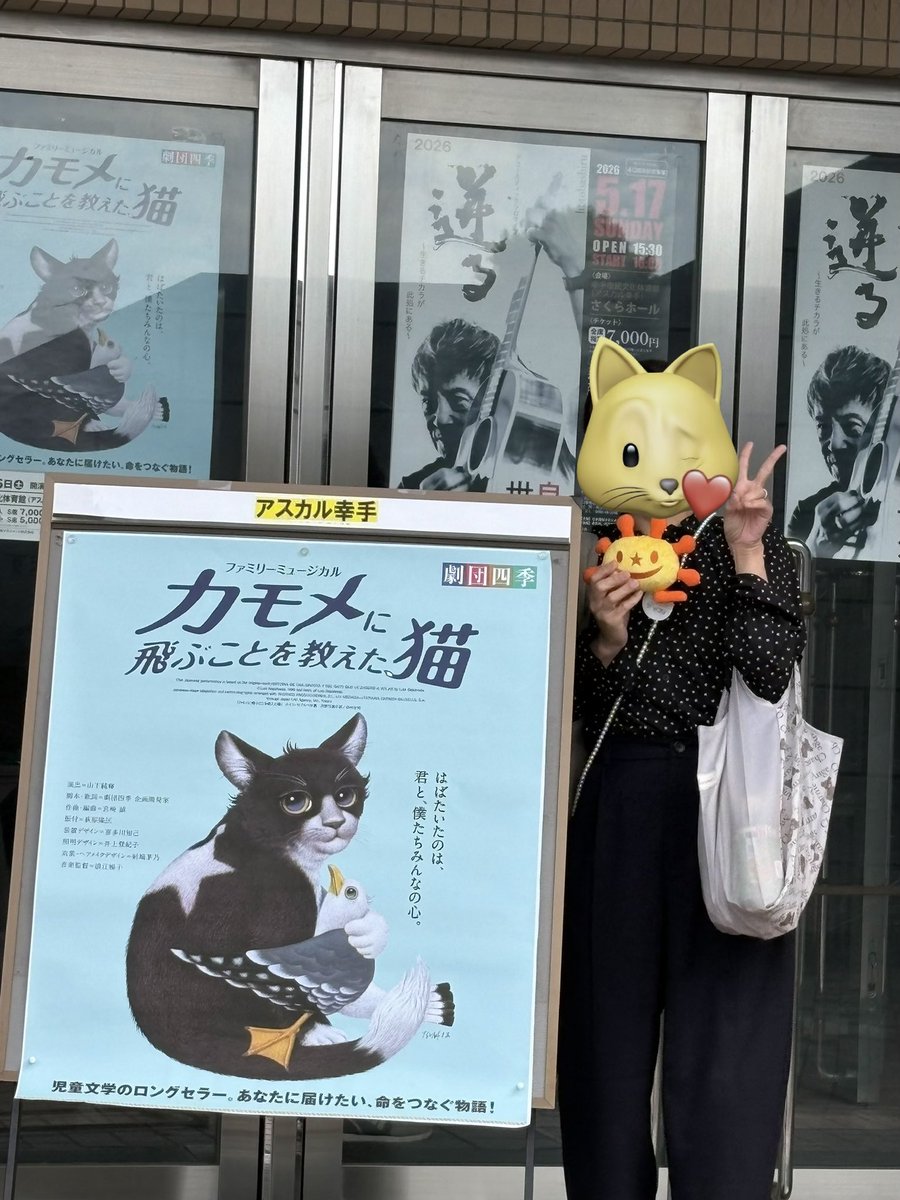🐾あさひ🐾 tweet media