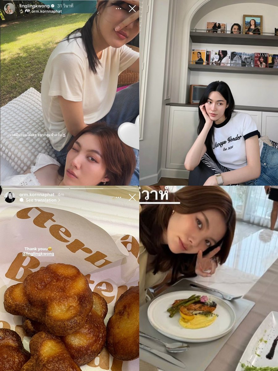 เก้ารัญชน์ tweet media