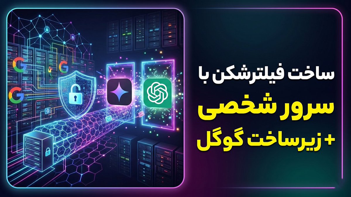 iAghapour tweet media