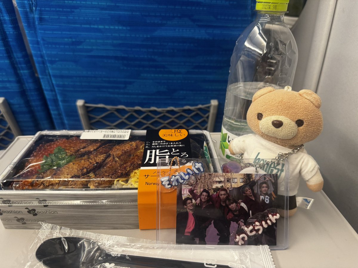 Gn6Fp's tweet image. フォトセッション想像をはるかに超えて楽しかったぁぁぁ！
#WATWING  楽しませてくれてありがとう😆
Windyとも動画や写真見てキャーキャー言えたのも楽しかった😻✨
たくさんパワーもらってから
大阪に帰ります🚄✨
#WATWING 
#Windy  
またね〜👋🏻