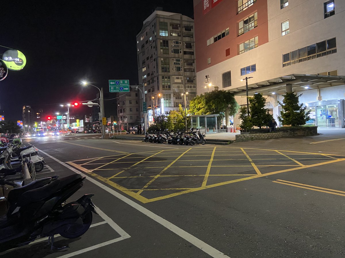 頭份大學生👾 tweet media