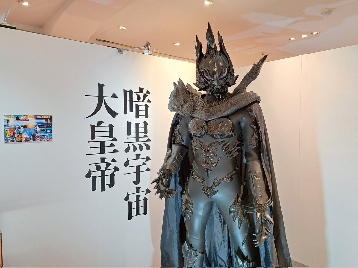 ループ星人ヤンド tweet media