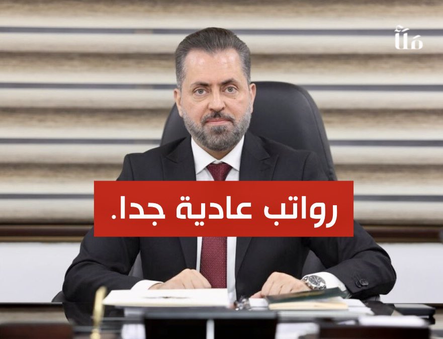 ⭕️ مَـلَأ tweet media