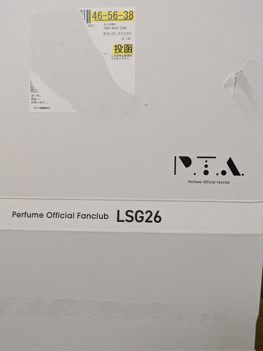 r1_wing's tweet image. か、可愛い🥰
#Perfume
#コールドスリープ