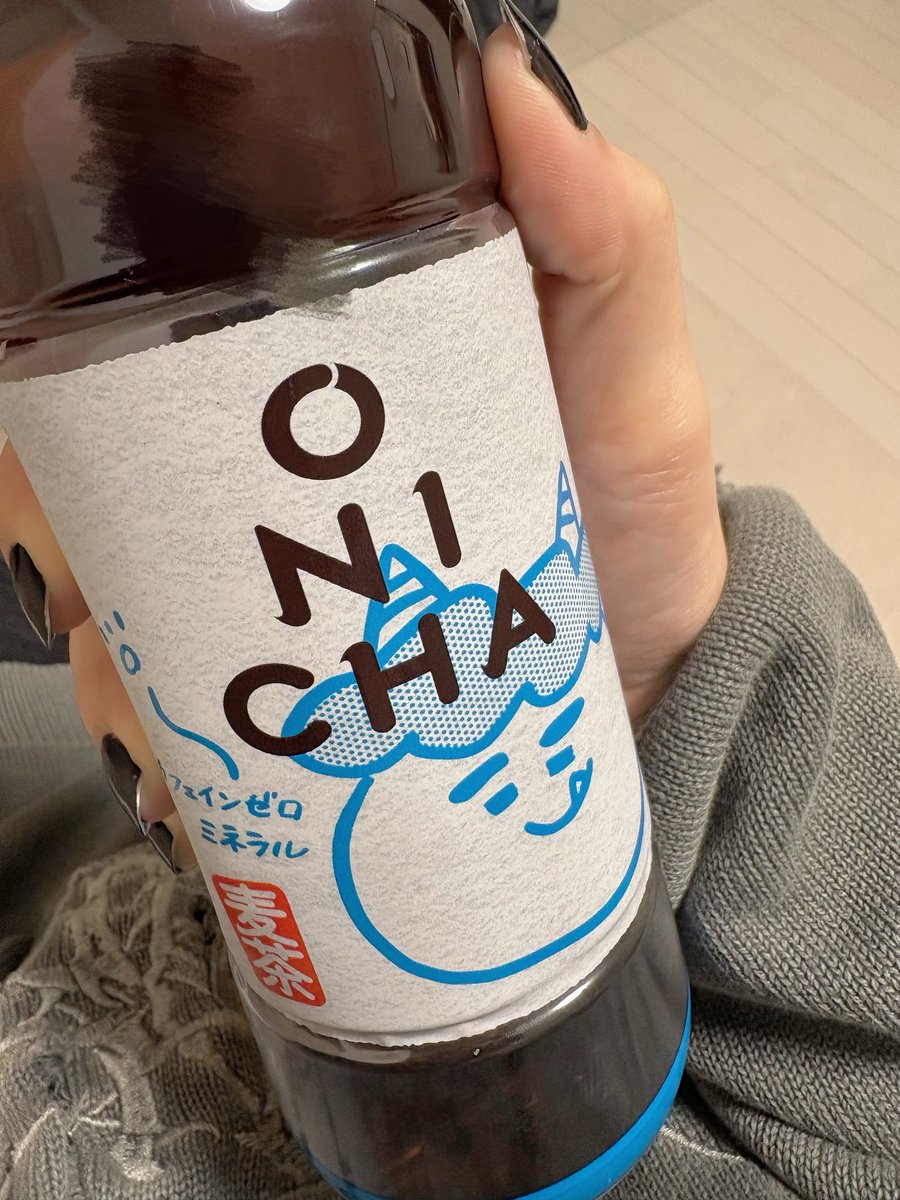 みぬた tweet media