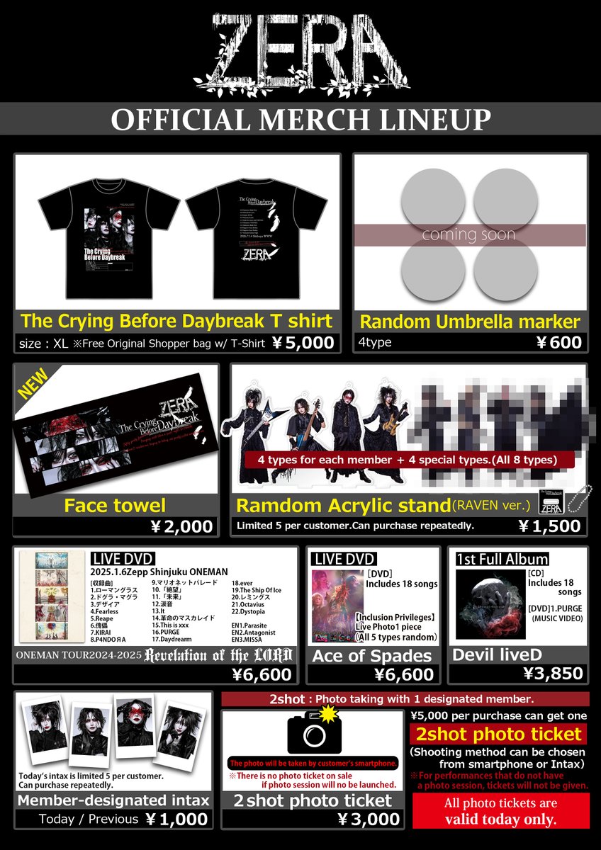 ◤◢◤ONEMAN TOURグッズ第二弾発売◢◤◢ ONEMAN TOUR2026『The
