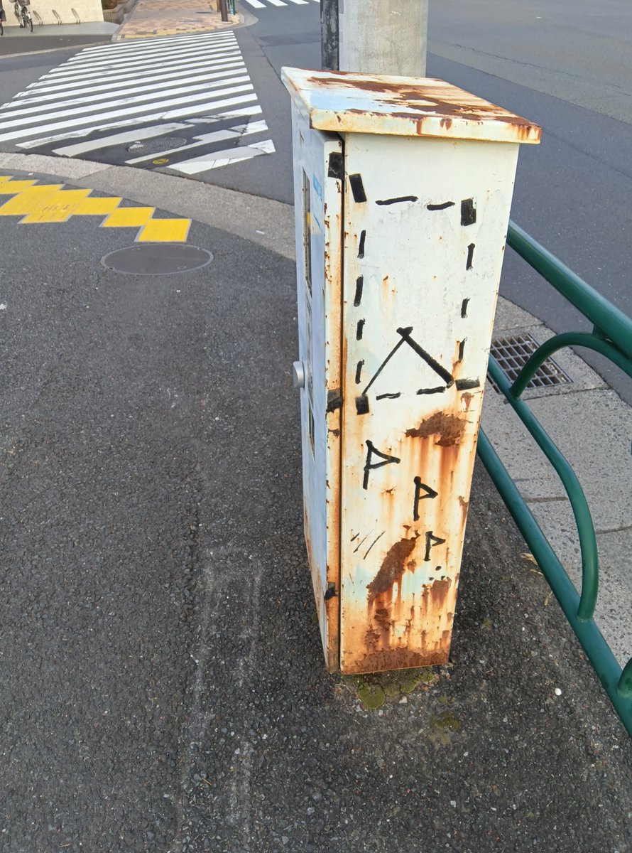 mLDpjWVX9l31305's tweet image. #writting
#graffiti