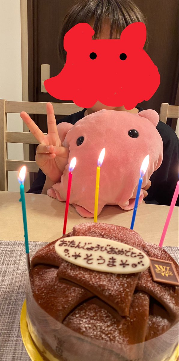 すーぱーめんだこ4K(そうま10歳) tweet media