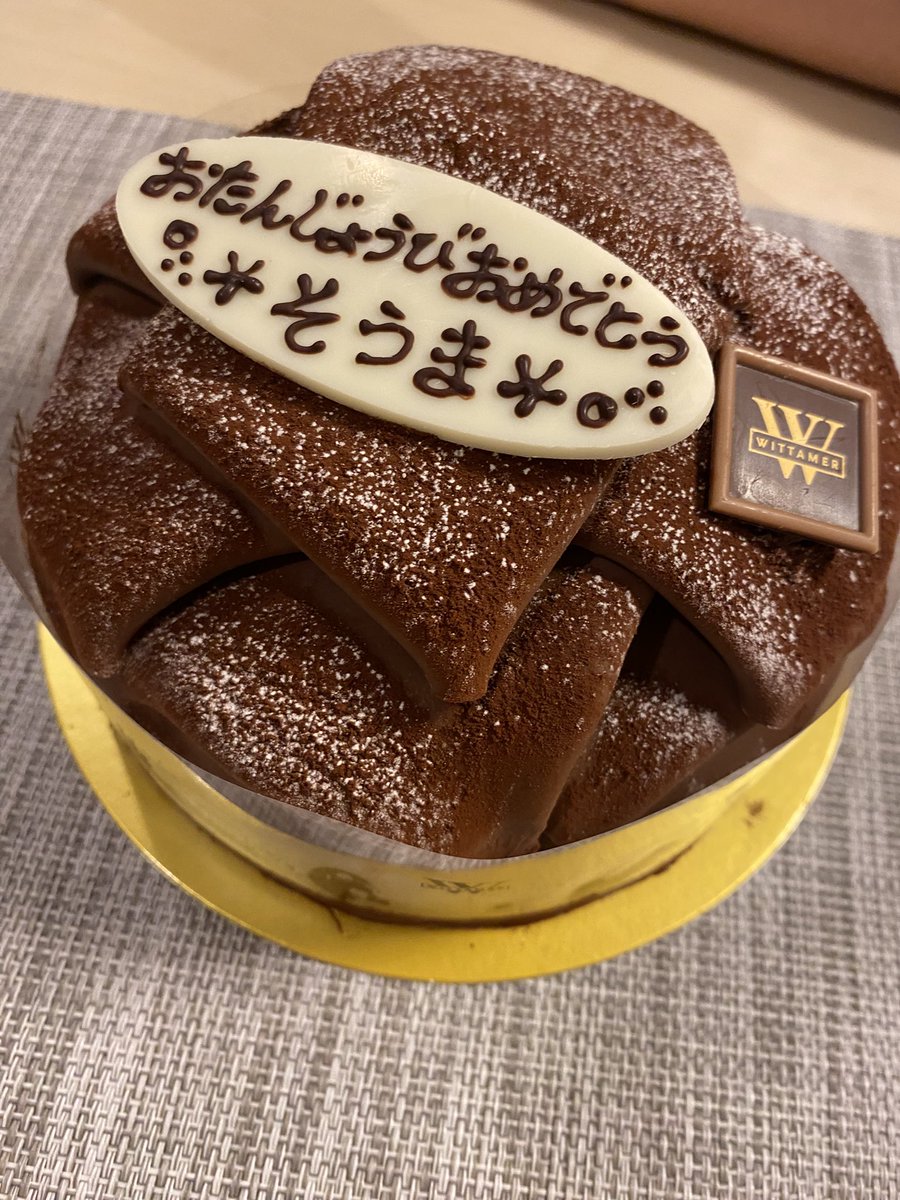 すーぱーめんだこ4K(そうま10歳) tweet media