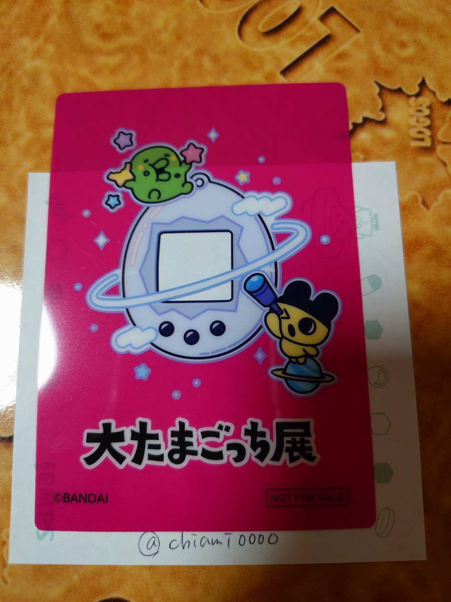 秋月【ツイプロ必読】 tweet media