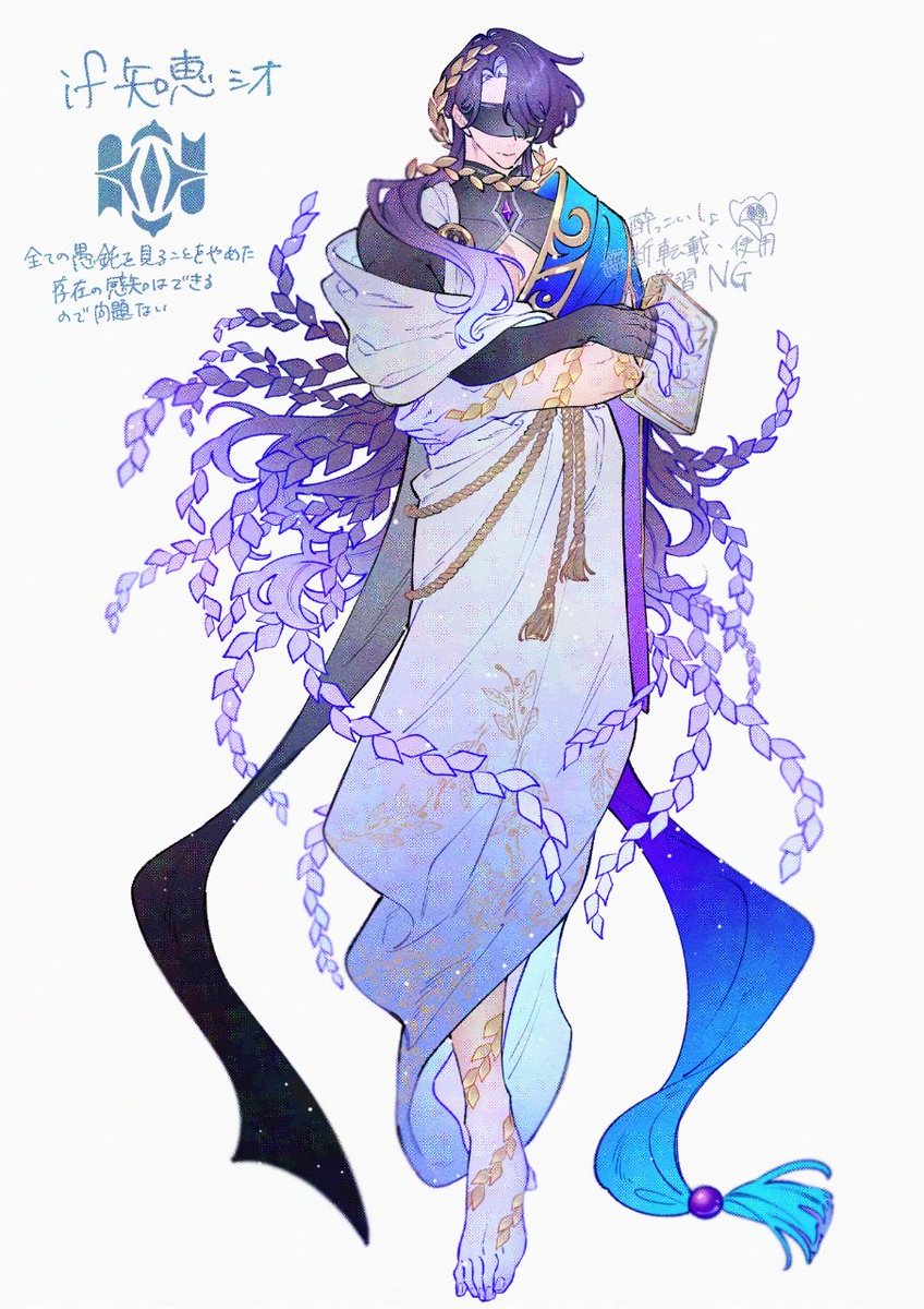 酔っこいしょ tweet media