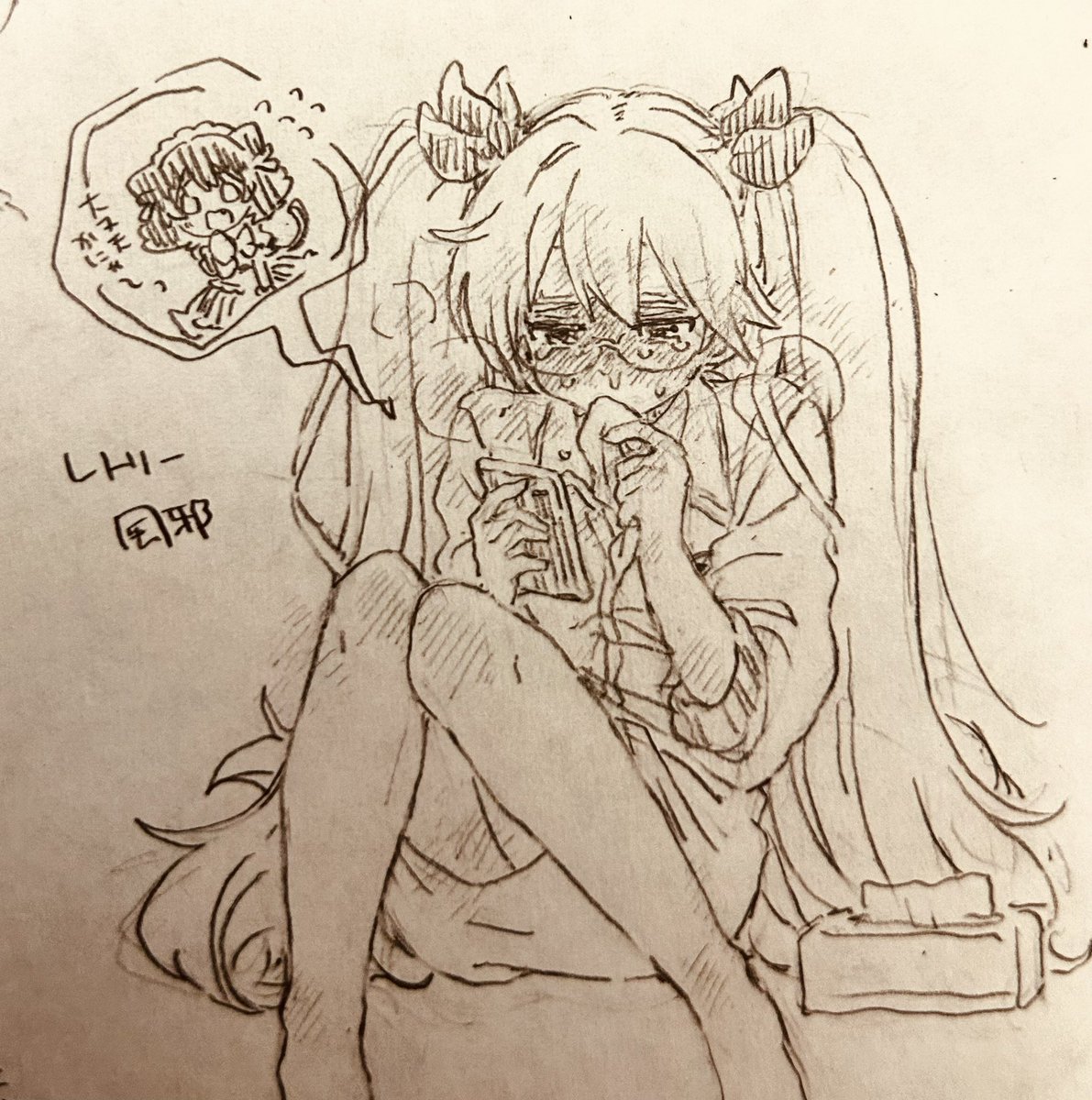 ハイパーたま子 tweet media