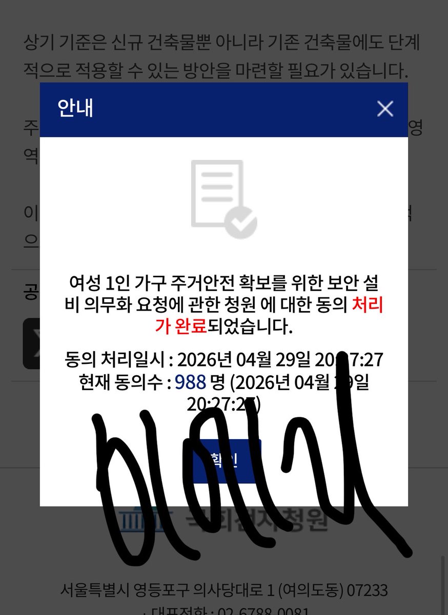 미에리⋆｡ ྀི tweet media